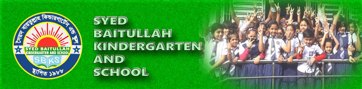 SBKAS Banner